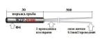 Pt100 ф4х30+500mm термо датчик сензор 300°C изолирани проводници