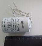 4C 8uF 500V работен кондензатор тип MKP с кабели