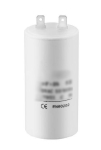 3C 40uF 470V работен кондензатор тип MKP с изводни пера