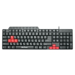 Мултимедийна клавиатура DeTech DE6085, USB, Кирилизирана