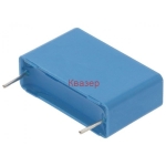 33nF 1600V MKP кондензатор Philips