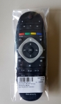 ДУ PHILIPS RC 2813802