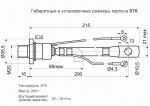 Тиристор T161-200-16 200A 1600V