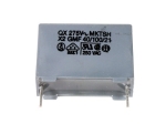 150nf 275V