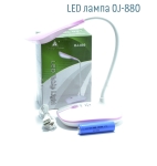 OJ-880 светодиодна USB лампа, настолна