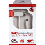 Кабел от Micro USB към USB AM/USB AF, 2 в 1, Бял, 1m