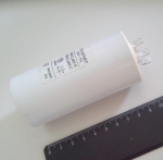 2C 35uF 470V работен кондензатор тип MKP с изводни пера
