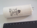 3C 50uF 470V работен кондензатор тип MKP с изводни пера Relco