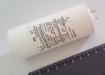 50uF 230V кондензатор тип MKP Arcotronics