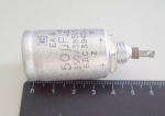 50uf 385V EA-II