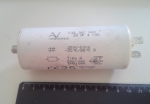 3D 25uF 250V работен кондензатор тип MKP с изводни пера