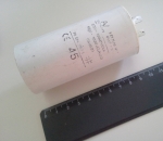 3C 45uF 425V работен кондензатор тип MKP с изводни пера