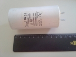 3C 36uF 470V работен кондензатор тип MKP с изводни пера