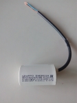 4C 20uF 470V работен кондензатор тип MKP с кабели