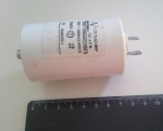 3D 30uF 425V работен кондензатор тип MKP с изводни пера