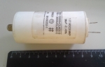 3D 16uF 470V работен кондензатор тип MKP с изводни пера