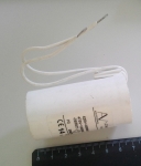4C 14uF 470V работен кондензатор тип MKP с изводни пера
