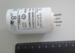 2C 8uF 470V работен кондензатор тип MKP с изводни пера