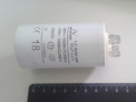 2C 18uF 470V работен кондензатор тип MKP с изводни пера