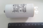 2D 18uF 470V работен кондензатор тип MKP с изводни пера