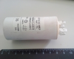 2C 16uF 470V работен кондензатор тип MKP с изводни пера