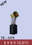 Четка за двигател TE1279 к-т 2бр.