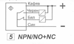 Индуктивен датчик STS ID M14 NPN NO + NC с кабел 2м