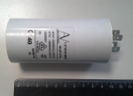 2C 40uF 470V работен кондензатор тип MKP с изводни пера