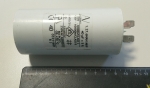 2C 40uF 470V работен кондензатор тип MKP с изводни пера