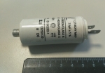 3D 2.5uF 470V работен кондензатор тип MKP с изводни пера