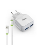 Мрежово зарядно устройство EMY MY-220 5V 2.4A, Универсално, 2 x USB, С кабел за iPhone 5/6/7, Бял