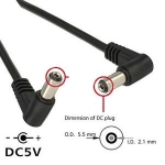 DC кабел 2.1mm мъжки жак - 2.1mm мъжки жак