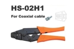 HS-02H1 Клещи за кримпване кабелни обувки, BNC, F-конектори