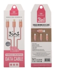 Кабел USB A мъжки към USB Type-C + USB за IPhone 5/6/7/SE + USB MicroUSB (три в едно)