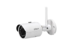 IPC-HFW1320S-W-0360B