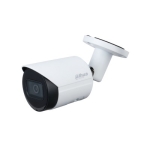 Dahua IP Камера 2 МPixel IPC-HFW2241S-S-0280B