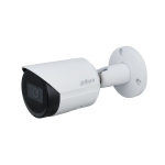 Dahua IP камера 2 MPixel IPC-HFW2231S-S-0280B-S2