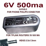 Импулсно захранване IW506E 6V/500mA с букса 1.5x3.5x8mm