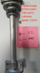термодвойка ЕСПА 01АА5 ТХК 600°C L400mm ф22mm