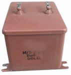 МБГП-2 10uF 400V