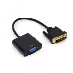 Преходник DVI-D (Dual link) мъжки към VGA женски