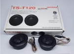 TS-T120 Високочестотни Динамични Говорители 1/2" 2бр, 4 Ohm, 200W