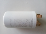 2C 10uF 450V работен кондензатор тип MKP с изводни пера
