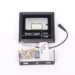 LED прожектор 15W и Соларен панел, RC 8815, IP67 , с ДУ