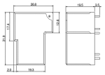 Реле S12-PCS-12 SPDT, бобина 12VDC