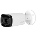 2MP HDCVI Dahua HAC-HFW1231R-Z-A-2712