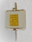 Високомощен предпазител ВП-23, 630А/500V