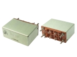 Контактор КНЕ120, 12V