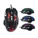 Геймърска оптична мишка WB-912 GAME BLACK