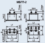 МБГП-2